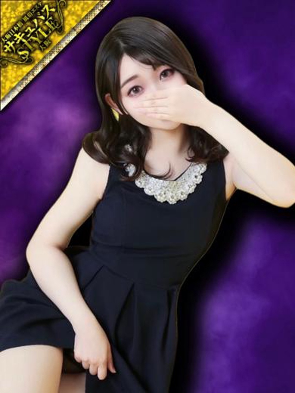 ころん